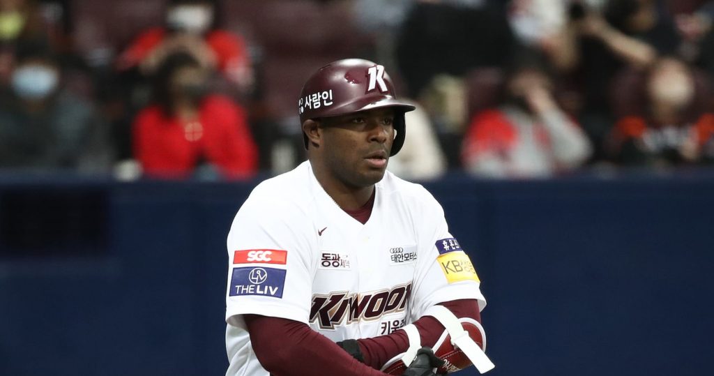 Ex MLB OF Yasiel Puig enfrenta nuevo cargo de obstrucción de la justicia en investigación de juego