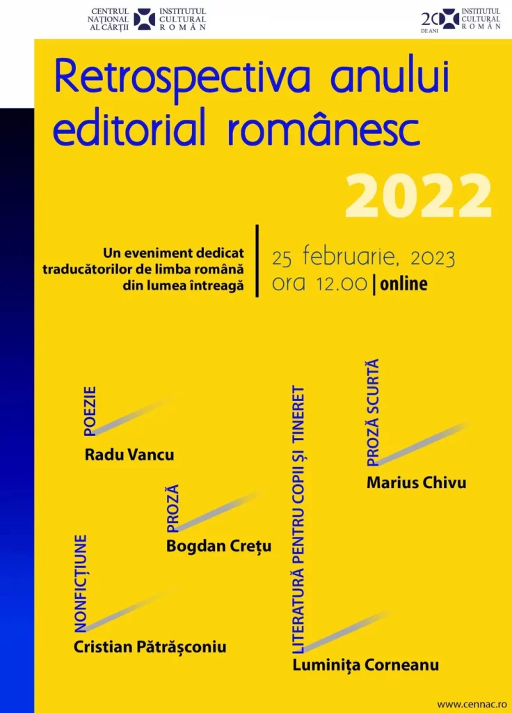 Retrospectiva anului editorial românesc 2022