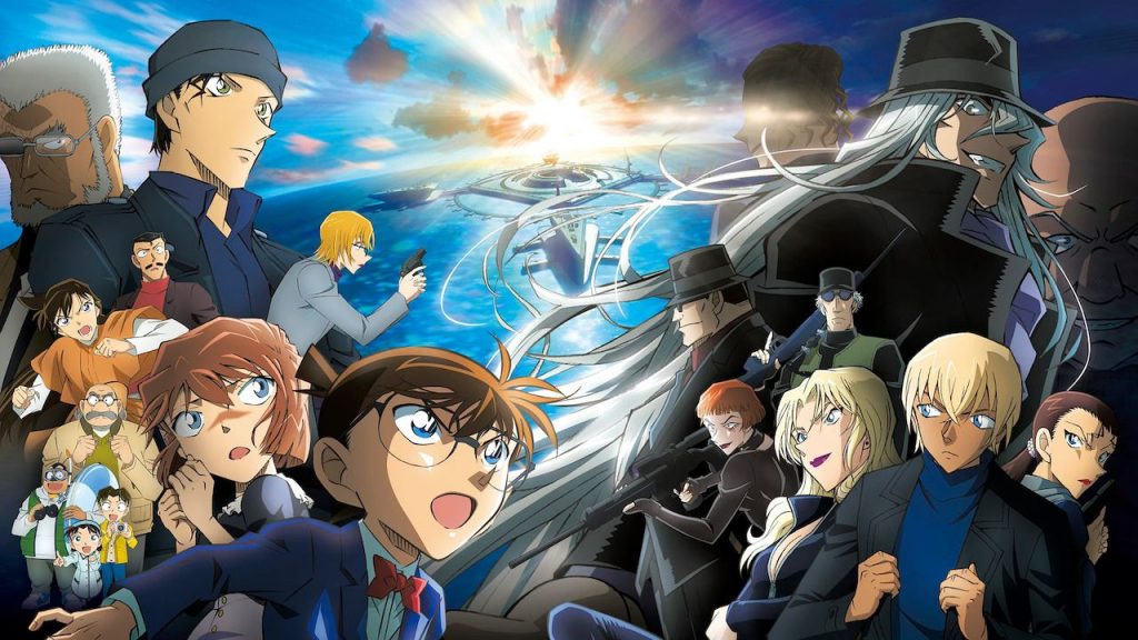 Nuevo tráiler de la 26.ª película de Detective Conan presenta el tema principal de SPITZ